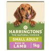 Harringtons Complete Dry Food for Small Breed Adult Dogs (Lamb with Rice) 1kg