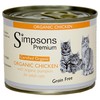 Simpsons Premium Adult Wet Cat Food (Organic Chicken with Pumpkin)