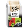 Sheba Fresh Cuisine Adult Wet Cat Food in Gravy (Taste of Rome)