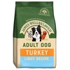 James Wellbeloved Adult Dog Light Dry Food (Turkey & Rice)