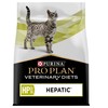 Purina Pro Plan Veterinary Diets HP St/Ox Hepatic Dry Cat Food 1.5kg
