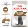 Royal Canin Ageing 12+ Sterilised Adult Cat Food 2kg