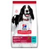 Hills Science Plan Adult 1-6 Medium Breed Dry Dog Food (Tuna) 2.5kg