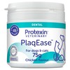 Protexin PlaqEase for Dogs & Cats