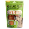 Natures Deli Chicken Wrapped Rawhide Knot Bone