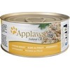 Applaws Adult Cat Food in Broth Tins (Chicken Breast)
