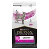 Purina Pro Plan Veterinary Diets UR St/Ox Urinary Dry Cat Food 5kg (Ocean Fish)