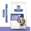 Hills Prescription Diet ZD Low Fat Hydrolysed Soy Dry Food for Dogs