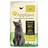 Applaws Senior Dry Cat Food (Chicken)