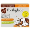Forthglade Grain Free Complete Senior Wet Dog Food Variety Pack (Turkey/Lamb)