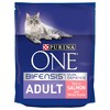Purina One Adult Cat Food (Salmon & Whole Grains) 800g