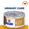 Hills Prescription Diet CD Tins for Cats (Stew with Chicken & Vegetables)
