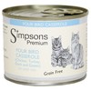 Simpsons Premium Adult Wet Cat Food (Four Bird Casserole)
