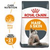 Royal Canin Hair & Skin Care Adult Cat Food