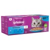 Whiskas 1+ Adult Cat Wet Food Pouches in Jelly (Fish Favourites)