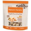 Nature's Variety Complete Freeze Dried Dog Food (Chicken)