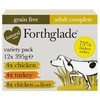 Forthglade Grain Free Complete Adult Wet Dog Food Variety Pack (Chicken/Turkey)