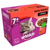 Whiskas 7+ Adult Cat Wet Food Pouches in Gravy (Meaty Selection)