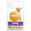 Iams for Vitality Large Breed Puppy Food (Fresh Chicken) 12kg