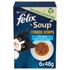 Felix Soup Tender Strips Wet Cat Food (Fish Selection)