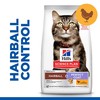 Hills Science Plan Hairball & Perfect Coat Adult Dry Cat Food (Chicken)