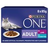 Purina One Adult Cat Wet Food Pouches (Ocean Fish and Lamb)