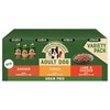 James Wellbeloved Grain Free Adult Dog Wet Food in Loaf Cans (Variety Pack)