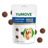 YuMOVE Joint Care Max Strength Daily Bites for Senior Dogs