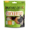 Natures Deli Chicken Wrapped Rawhide Donut 75g