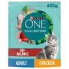 Purina ONE Dual Nature Adult Dry Cat Food (Chicken & Cranberry) 650g