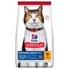 Hills Science Plan Mature Adult 7+ Dry Cat Food (Chicken)