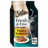 Sheba Fresh & Fine Adult Wet Cat Food in Gravy (Poultry Selection)
