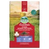 Oxbow Essentials Young Guinea Pig Food 2.2kg