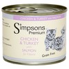 Simpsons Premium Kitten Wet Cat Food (Chicken & Turkey with Salmon)