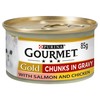 Purina Gourmet Gold Chunks in Gravy Wet Cat Food Tins (12 x 85g)