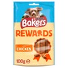 Bakers Rewards Sticks 100g (Pack of 12)