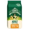 James Wellbeloved Adult Dog Dry Food (Turkey & Rice)