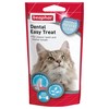 Beaphar Dental Easy Treats for Cats 35g