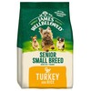 James Wellbeloved Senior Dog Small Breed Dry Food (Turkey & Rice)