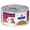 Hills Prescription Diet ID Tins for Cats (Stew with Chicken & Vegetables)