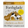 Forthglade Grain Free Complete Puppy Wet Dog Food (Chicken with Liver)