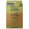 Ancol Paws for the Earth Degradable Poop Bags (40 Pack)