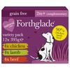 Forthglade Grain Free Complementary Adult Wet Dog Food (Just Chicken/Lamb/Beef)