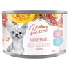 Calibra Verve Grain Free Adult Small Breed Wet Dog Food Cans (Beef & Chicken)