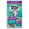 Barking Heads All Hounder Dry Dog Food (Tummy Loving Care) 12kg