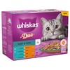 Whiskas 1+ Duo Adult Cat Wet Food Pouches in Jelly (Surf & Turf)