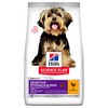 Hills Science Plan Adult 1+ Sensitive Stomach & Skin Small & Mini Dry Dog Food (Chicken)