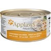 Applaws Adult Cat Food in Broth Tins (Chicken Breast with Cheese)