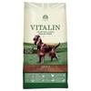 Vitalin Grain Free Adult Dry Dog Food (Chicken & Potato)