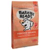 Barking Heads Complete Adult Dry Dog Food (Pooched Salmon)